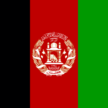 شريحة eSIM لأفغانستان — أفضل شريحة eSIM لسفركم الدولي