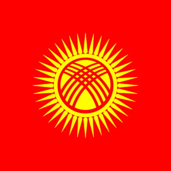 eSim Kyrgyzstan